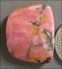RHODONITE DESIGNER CABOCHON (USA) � 20.71 ct.